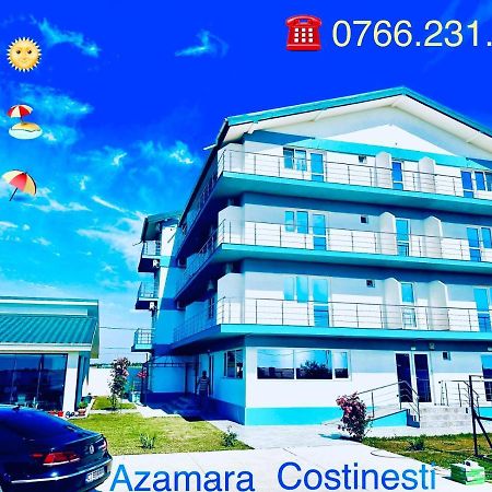 Azamara 호텔 코스티네스티 외부 사진